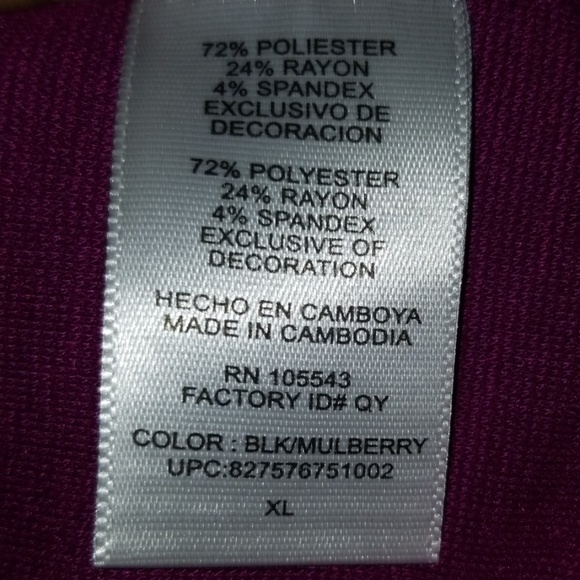 Color Block Dress - Picture 8 of 8